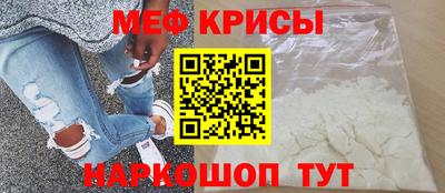ALPHA-PVP Братск