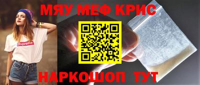 герыч Брянск