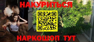 герыч Брянск