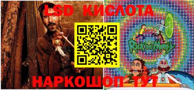 каннабис Боровичи