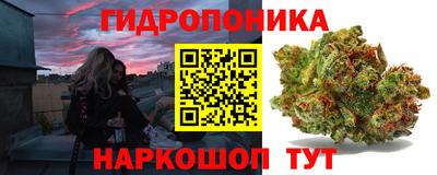 ALPHA-PVP Братск