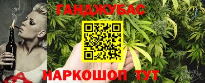 герыч Брянск