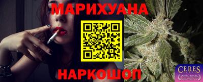 ALPHA-PVP Братск