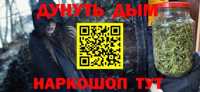 герыч Брянск