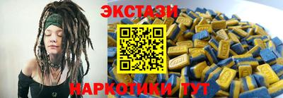 герыч Брянск