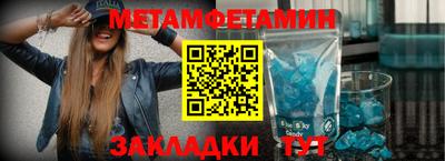 герыч Брянск