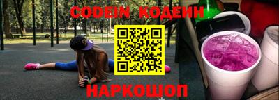 герыч Брянск